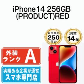 アップル(Apple)のiPhone14 256GB RED SIMフリー 本体 Aランク スマホ アイフォン アップル apple 【送料無料】 ip14mtm2243(スマートフォン本体)