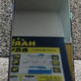 SIMフリースマートフォン RENO A CPH1983 OPPO