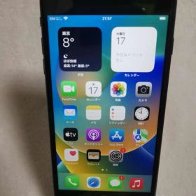 完動新品同美品SIMフリー箱付iPhone 8 Plus 256GB 100%★