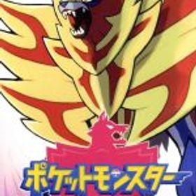 【中古】 ポケットモンスター シールド／NintendoSwitch