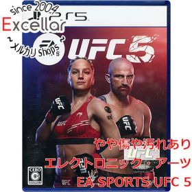 [bn:17] EA SPORTS UFC 5 PS5