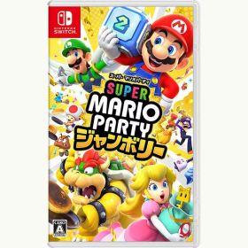 【新品】Switch スーパー マリオパーティ ジャンボリー【メール便】