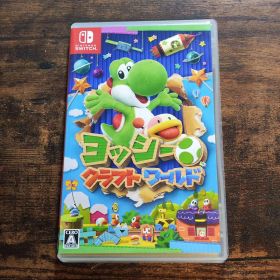 Switch ヨッシークラフトワールド