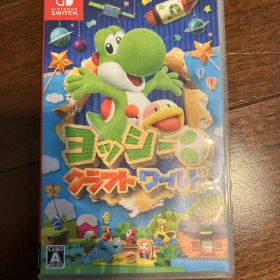 ヨッシークラフトワールド