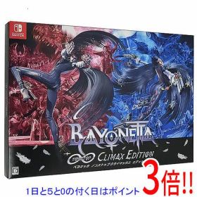 【1日と5.0のつく日、18日はポイント3倍！】【中古】ベヨネッタ ∞CLIMAX EDITION Nintendo Switch