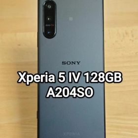 Xperia 5 IV 128GB ブラック SIMフリー A204SO