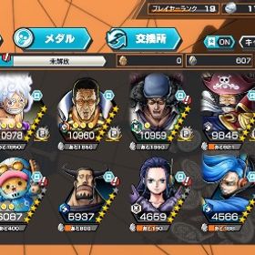 サターン聖フルブ 6.5周年キャラコンプ 引退垢 | バウンティラッシュのアカウントデータ、RMTの販売・買取一覧