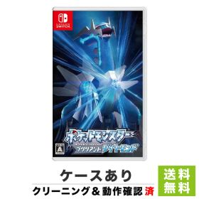 Switch ニンテンドースイッチ ソフト ポケットモンスター ブリリアントダイヤモンド NINTENDO 任天堂 【中古】