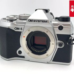 【中古】 【美品】 OM SYSTEM OM-5 ボディ シルバー 【ミラーレス一眼】 【6ヶ月保証】