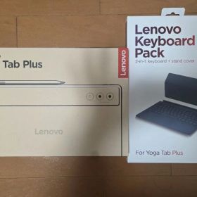 Lenovo Yoga Tab Plus キーボード