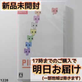 Switch PICO PARK ピコパーク 1+2(家庭用ゲームソフト)