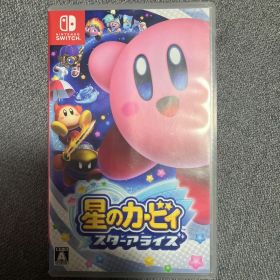 星のカービィ スターアライズ Switch
