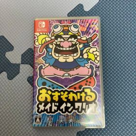 【Switch】 おすそわける メイドインワリオ