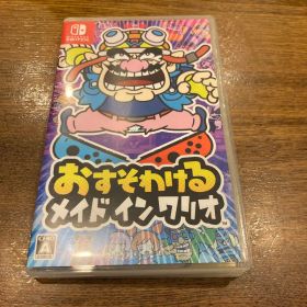 Switch おすそわける メイドインワリオ