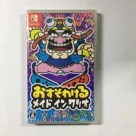 新品未開封 おすそわける メイド イン ワリオ Switch