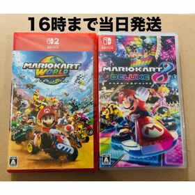 ニンテンドースイッチ(Nintendo Switch)の●マリオカートワールド●マリオカート8(家庭用ゲームソフト)