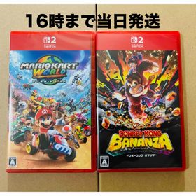ニンテンドースイッチ(Nintendo Switch)の【Switch2】 ●マリオカートワールド●ドンキーコング バナンザ(家庭用ゲームソフト)