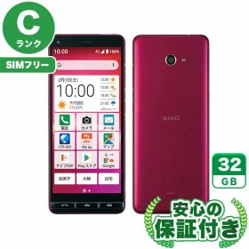 SIMフリー BASIO4 KYV47-u ワインレッド32GB 本体[Cランク] Androidスマホ 中古 送料無料 当社6ヶ月保証