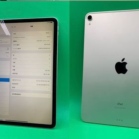 ★本体美品 iPad Pro 11インチ 初代 Wi-Fi 64GB シルバー KDDI ○