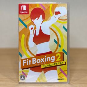 ニンテンドースイッチ(Nintendo Switch)のフィットボクシング2 -リズム＆エクササイズ-(家庭用ゲームソフト)