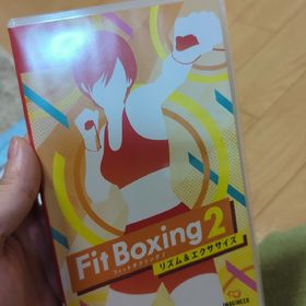 8フィットボクシング2 -リズム＆エクササイズ- Switch(家庭用ゲームソフト)