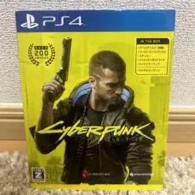 サイバーパンク2077