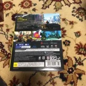 サイバーパンク2077