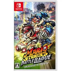 マリオストライカーズ バトルリーグ -Switch