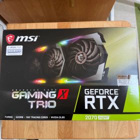 MSI RTX2070SUPER GAMING X TRIO