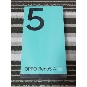 OPPO Reno5 A ワイモバイル版 A103OP シルバーブラック 未開封(スマートフォン本体)