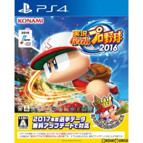 PS4ソフト実況パワフルプロ野球2016(パワプロ2016) コナミデジタルエンタテインメント
