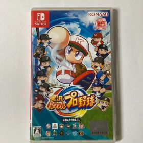 実況パワフルプロ野球 Nintendo Switch