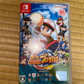 Switch 実況パワフルプロ野球