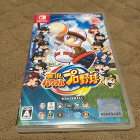 Switch 実況パワフルプロ野球
