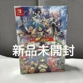 Switch ブレイブダンジョン Wパック 限定版