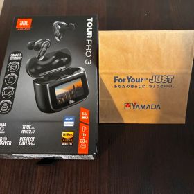 【新品・未開封】JBL TOUR PRO 3 ワイヤレスイヤホン ブラック