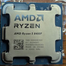 Ryzen 5 8400F BOX 中古 14,000円 | ネット最安値の価格比較 プライス