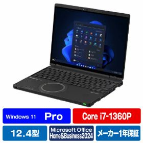 パナソニック ノートパソコン Let's note ブラック CF-QR4KDNCR [CFQR4KDNCR]【RNH】