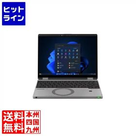 パナソニック Let’s note QR4 店頭(Core i5-1335U/16GB/SSD・512GB/光學ドライブなし/Win11Pro/OFなし/12.4型/FHD+/カームグレイ) CF-QR4JDTCR