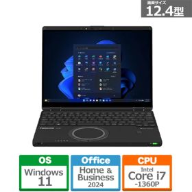 Panasonic（パナソニック） ノートパソコン Let's note（レッツノート） QRシリーズ CF-QR4KDNCR ブラック