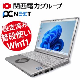 Panasonic Let's note CF-SV7 (軽量モデル) ノートパソコン 12.1インチ 1年保証 新品SSD256GB メモリ8GB Core i5 8350U Windows11 Bluetooth HDMI