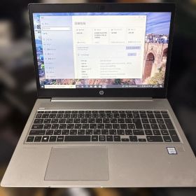 HP Probook 450 G6 i5 8265u/8GB/ssd
