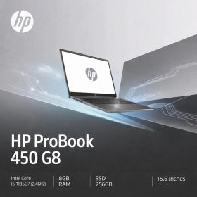 HP ProBook 450 G8 i5 / 8GB / SSD 256GB