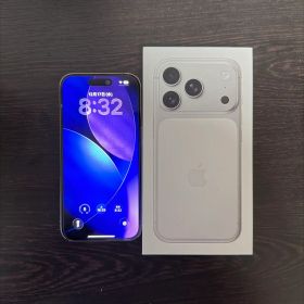 【バッテリー100％・限定保証付】iPhone 14 Pro ゴールド 本体