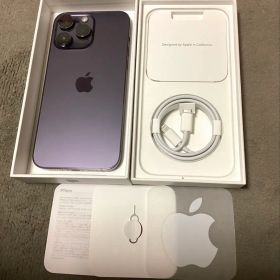 Apple iPhone 14 Pro ディープパープル 本体 256GB