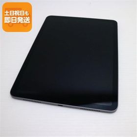 超美品 iPad Air 第4世代 Wi-Fi 64GB スペースグレイ 即日発送 タブレット Apple あすつく 土日祝発送OK