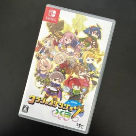 クラシックダンジョンx3 switch