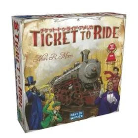 【新品未開封】チケット・トゥ・ライド・アメリカ 日本語版（ボードゲーム）