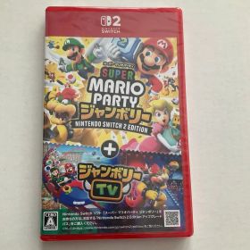switch2 スーパーマリオパーティ ジャンボリー