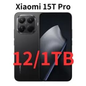 【SIMフリー】Xiaomi 15T Pro ブラック 12/1TB｜新品